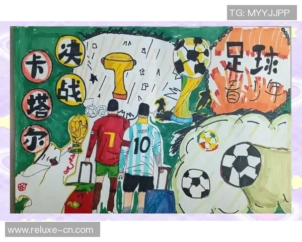 足球之美在于激情与团结的碰撞让我们共同赞美这项伟大的运动